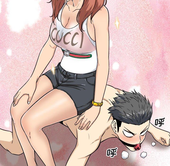 《最惨房东并不惨》漫画 第56话