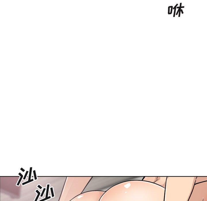 《最惨房东并不惨》漫画 第56话
