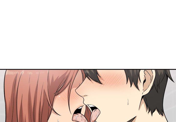 《最惨房东并不惨》漫画 第57话