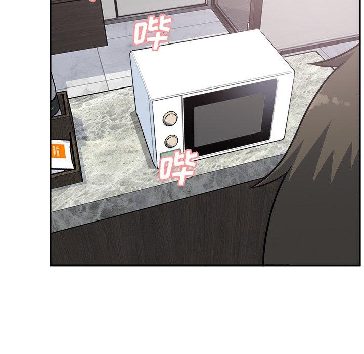 《最惨房东并不惨》漫画 第58话