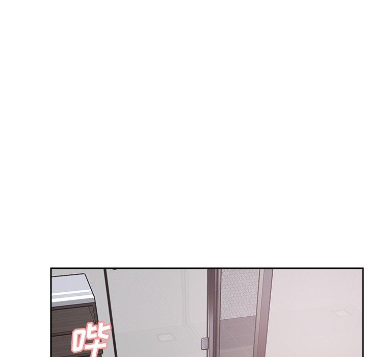 《最惨房东并不惨》漫画 第58话