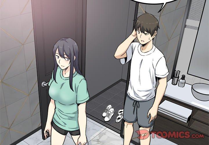 《最惨房东并不惨》漫画 第58话