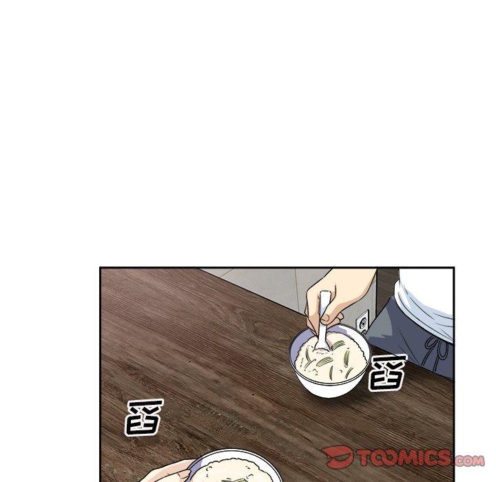 《最惨房东并不惨》漫画 第58话