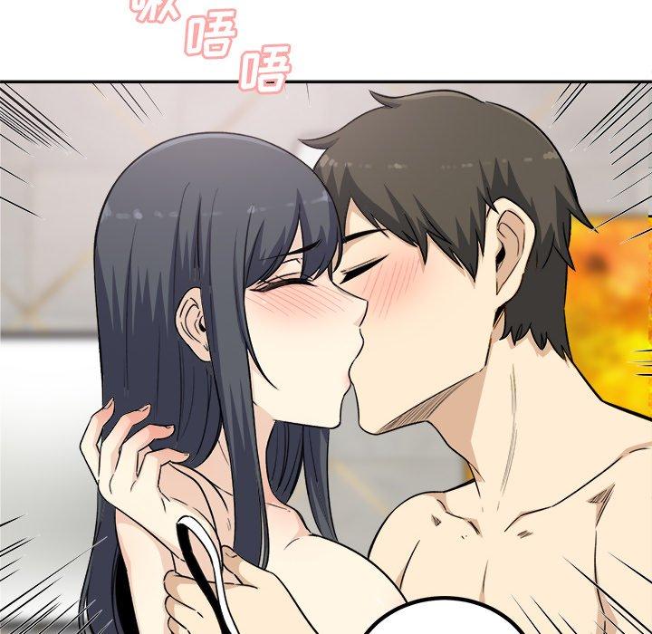 《最惨房东并不惨》漫画 第58话