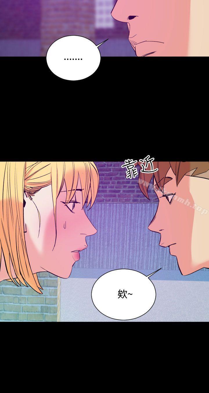 《罪与罚》漫画 第11話