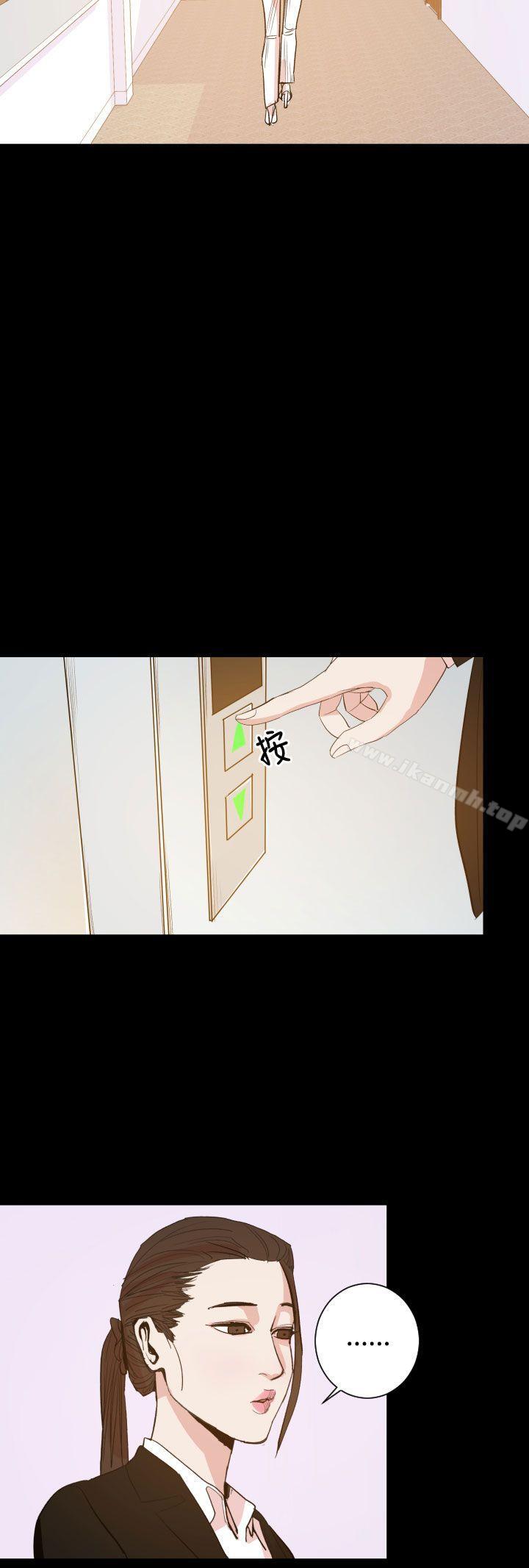 《罪与罚》漫画 第15話