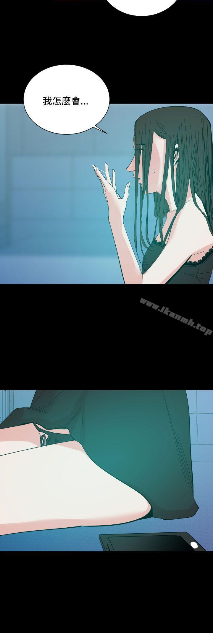 《罪与罚》漫画 第16話