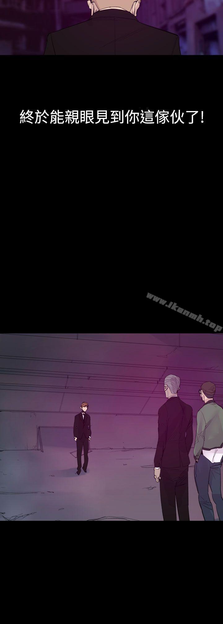 《罪与罚》漫画 最終話