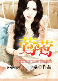 鶯鶯小說