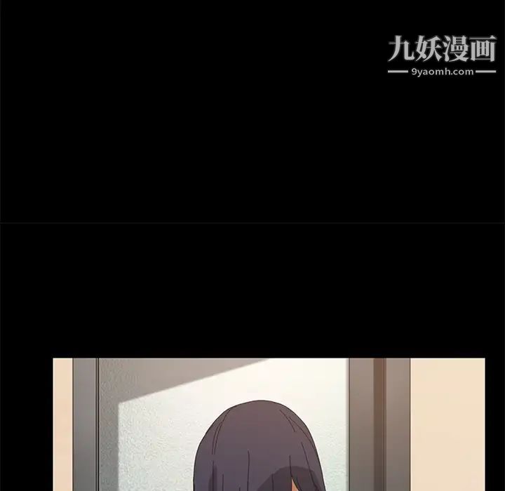 《15分钟》漫画 第10话
