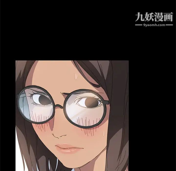 《15分钟》漫画 第10话