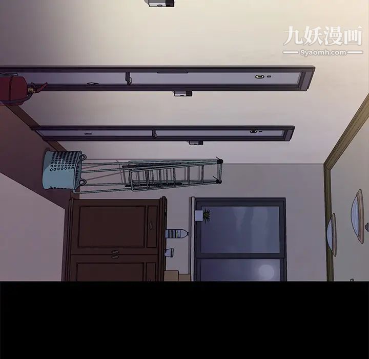 《15分钟》漫画 第11话