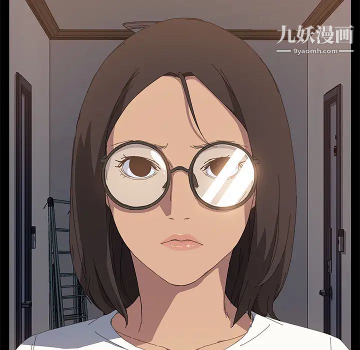 《15分钟》漫画 第11话