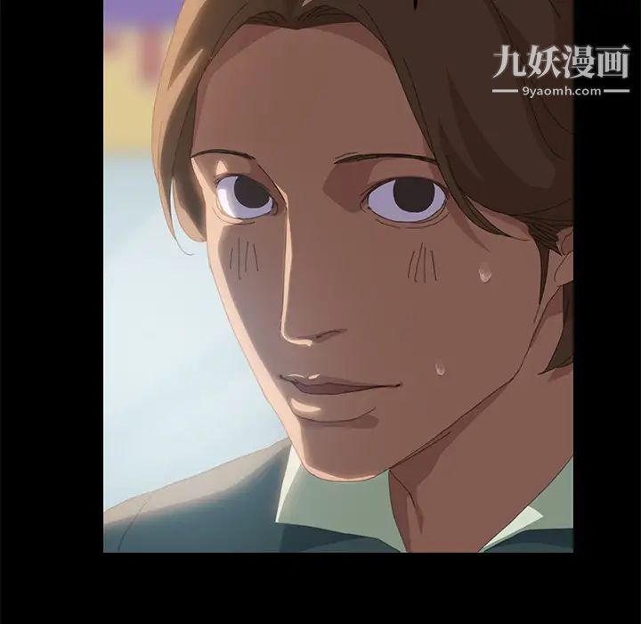 《15分钟》漫画 第11话