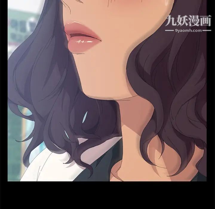《15分钟》漫画 第12话