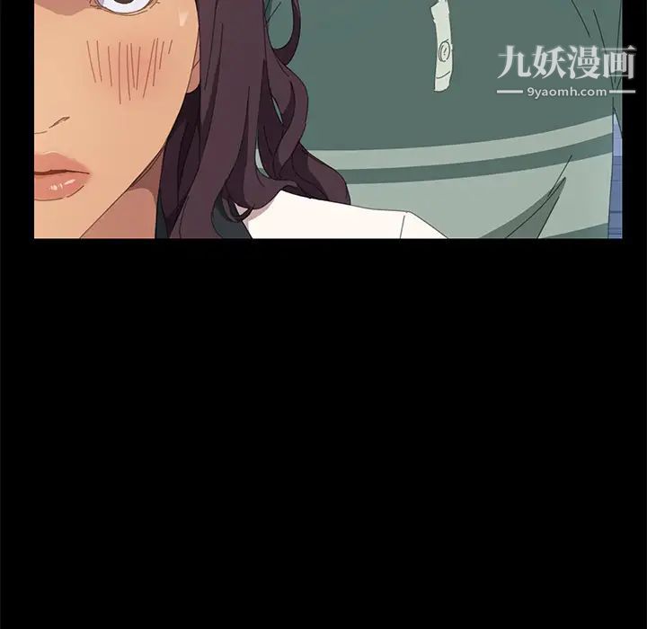 《15分钟》漫画 第12话