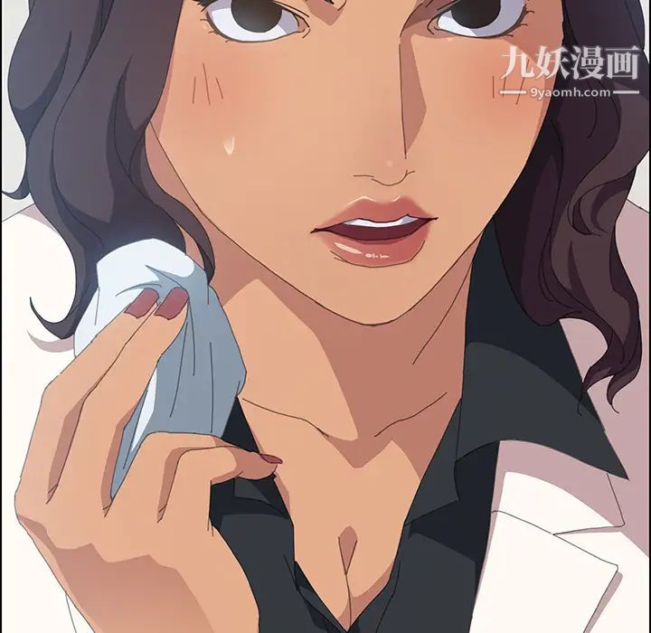 《15分钟》漫画 第13话