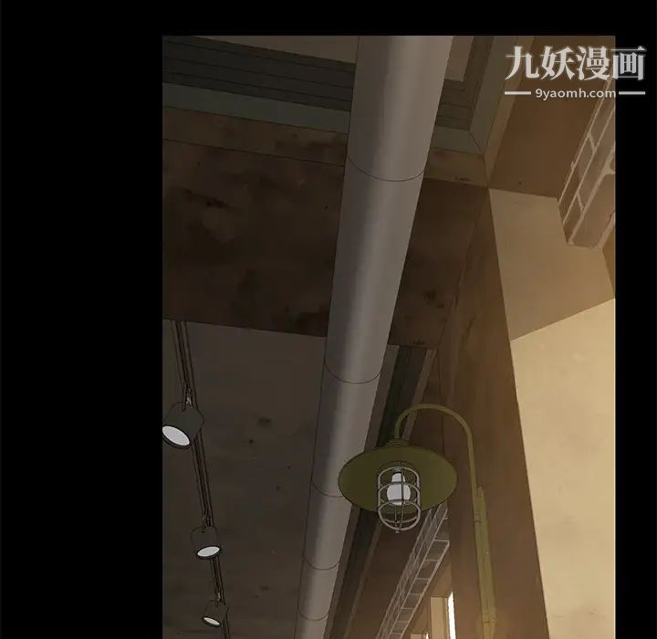 《15分钟》漫画 第14话