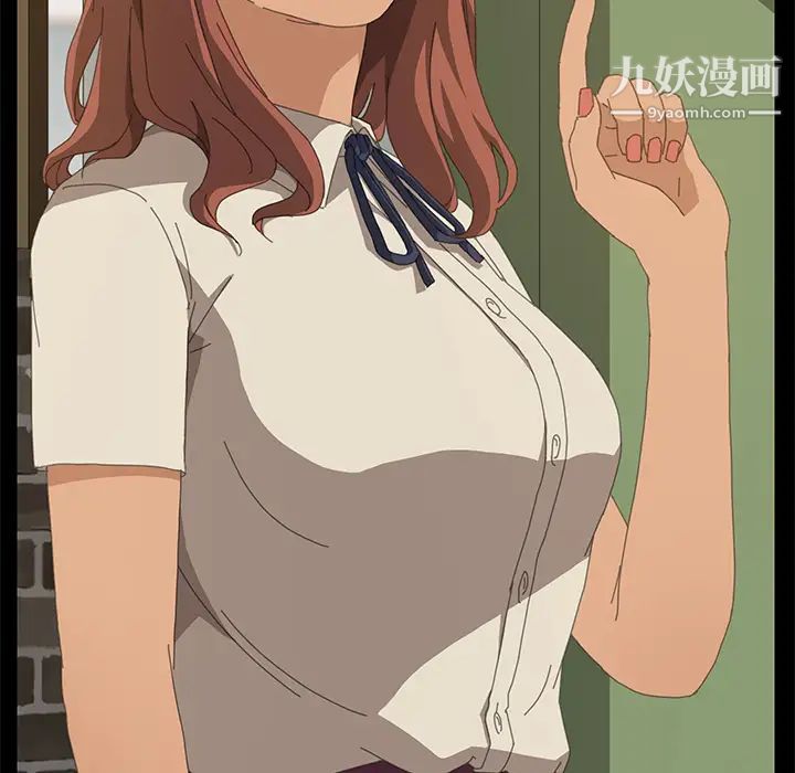 《15分钟》漫画 第15话