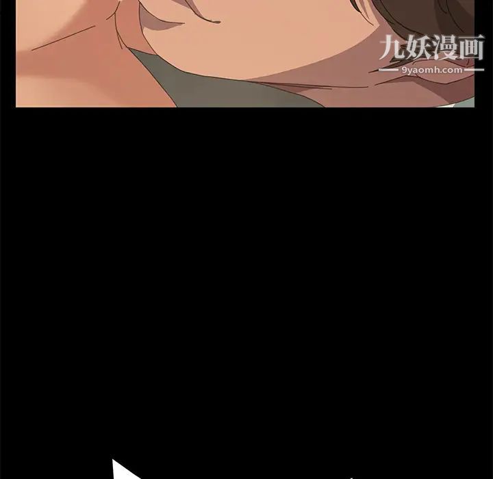 《15分钟》漫画 第15话