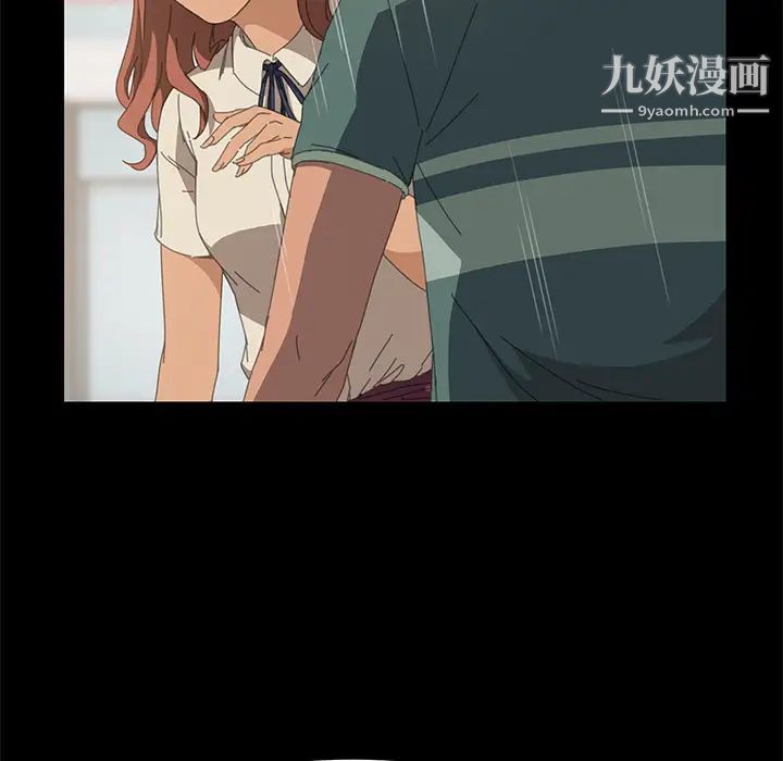 《15分钟》漫画 第15话