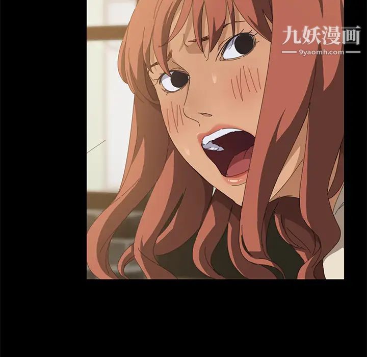 《15分钟》漫画 第15话
