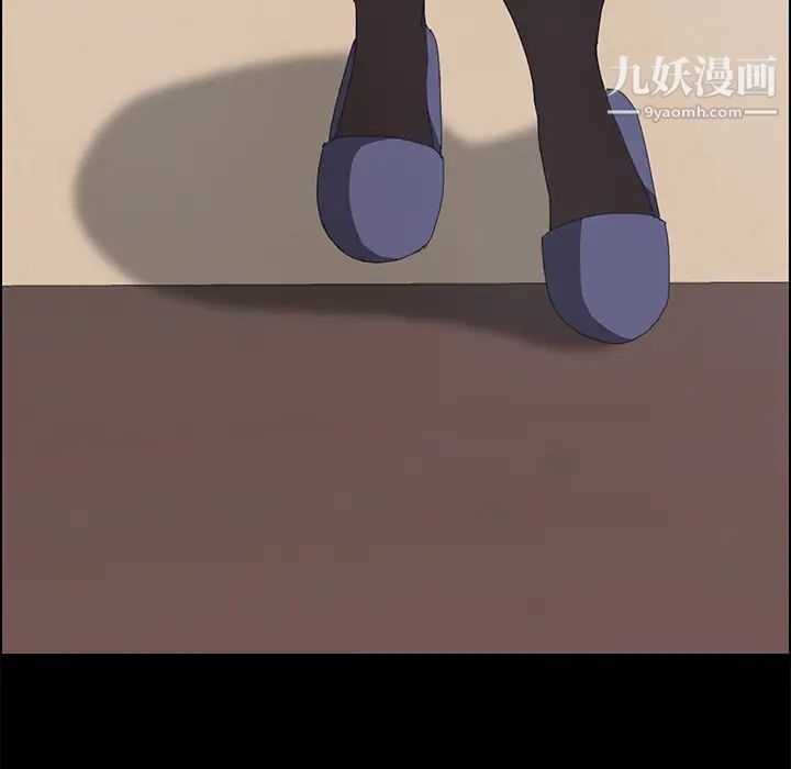 《15分钟》漫画 第17话