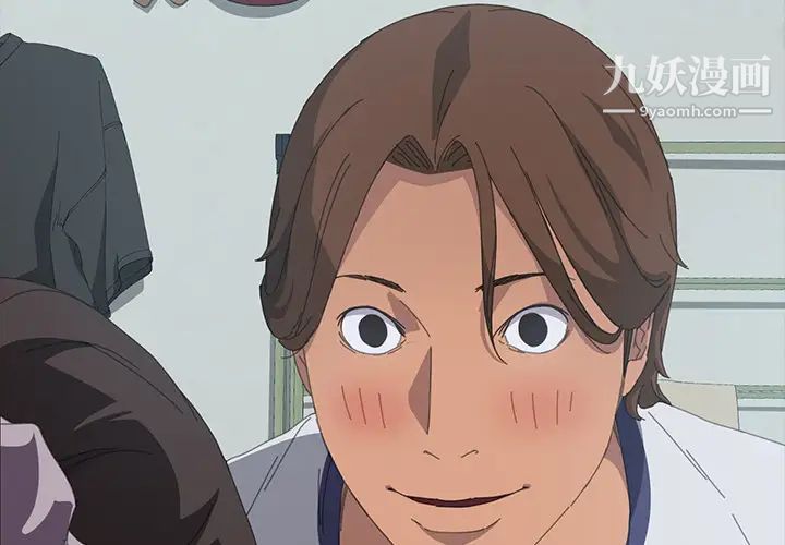 《15分钟》漫画 第18话