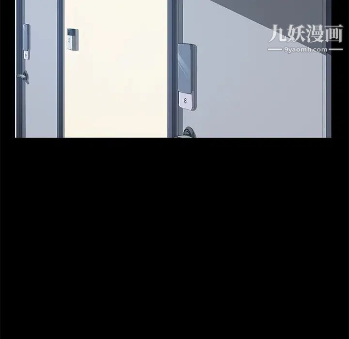 《15分钟》漫画 第18话