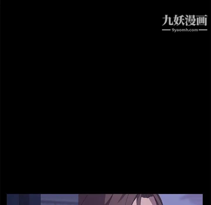 《15分钟》漫画 第25話