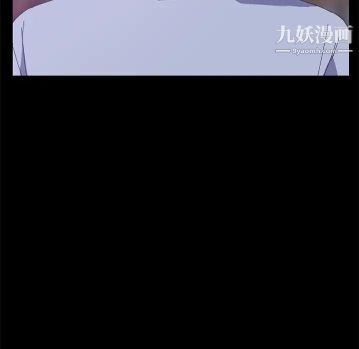 《15分钟》漫画 第25話