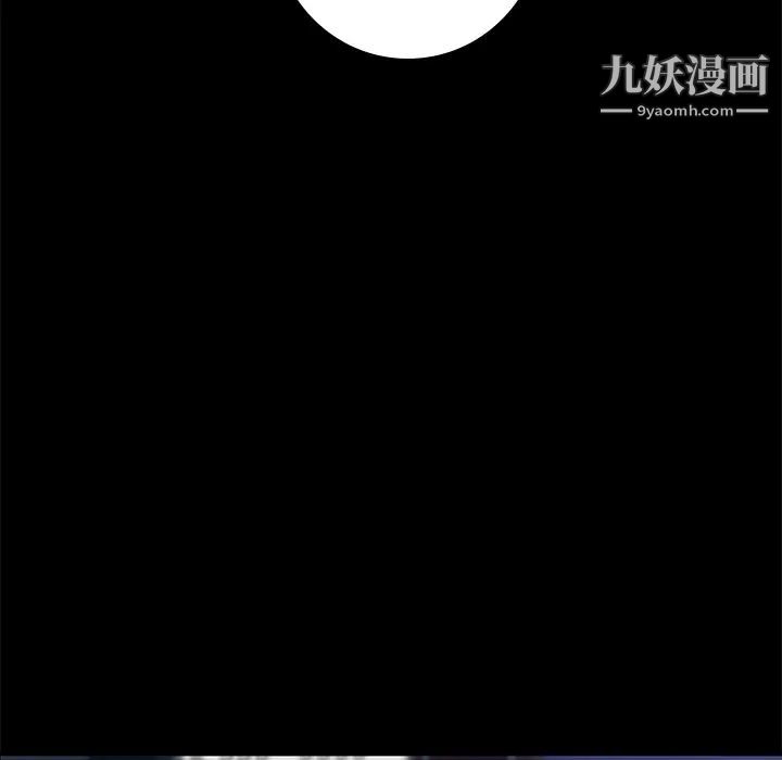 《15分钟》漫画 第25話