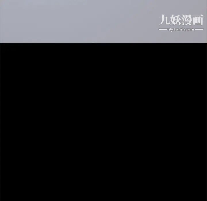 《15分钟》漫画 第27話