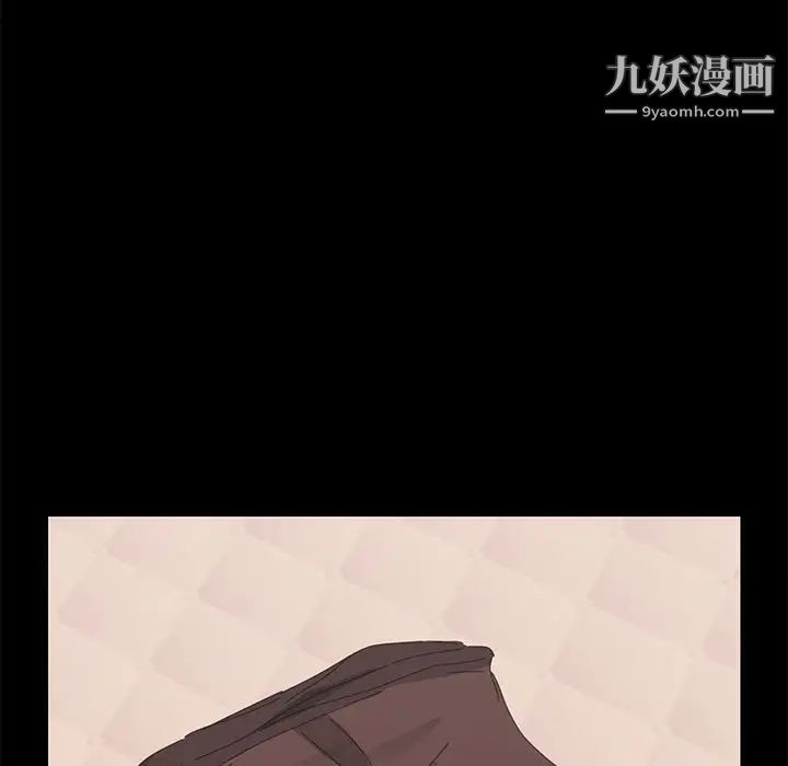 《15分钟》漫画 第27話