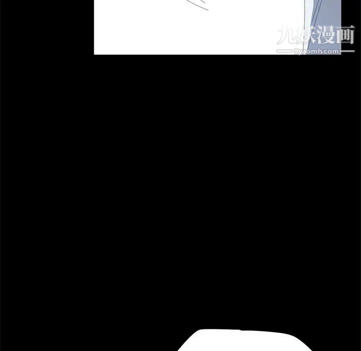 《15分钟》漫画 第27話