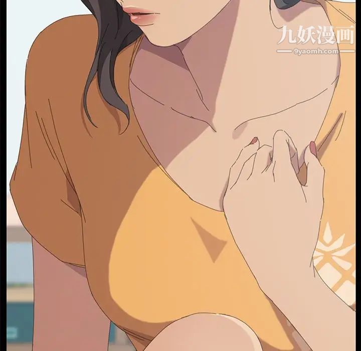 《15分钟》漫画 第27話