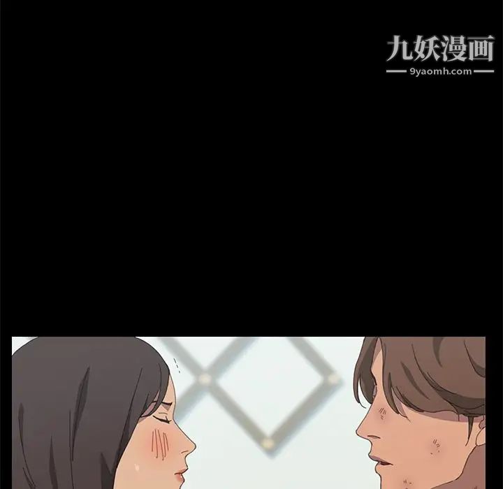 《15分钟》漫画 第28話