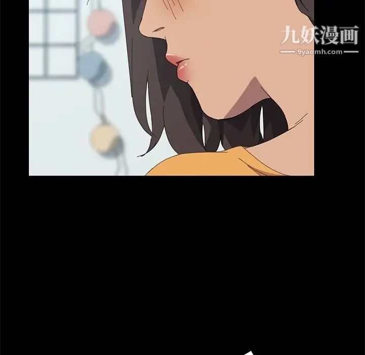 《15分钟》漫画 第28話