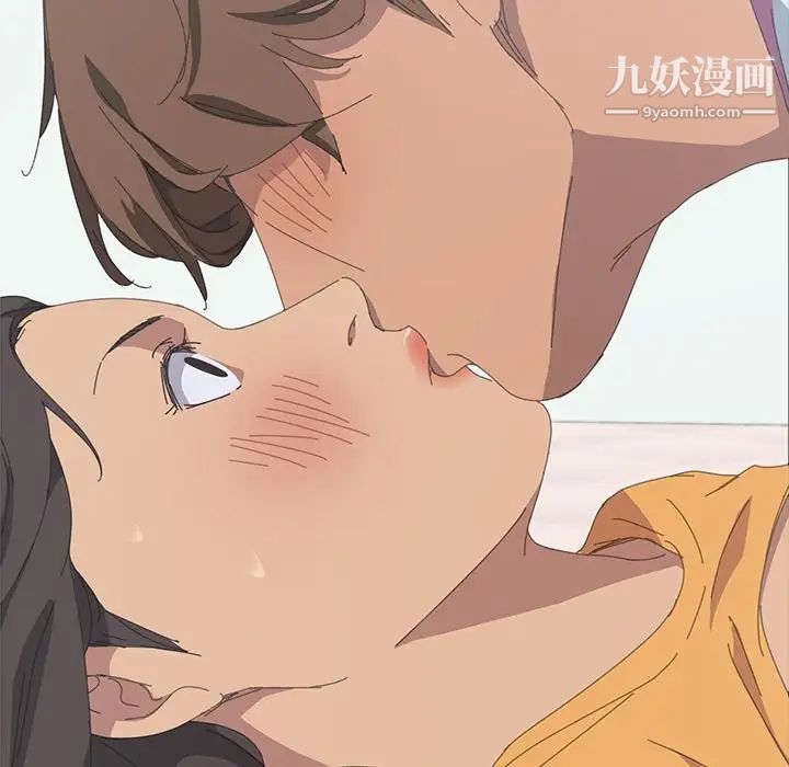 《15分钟》漫画 第28話