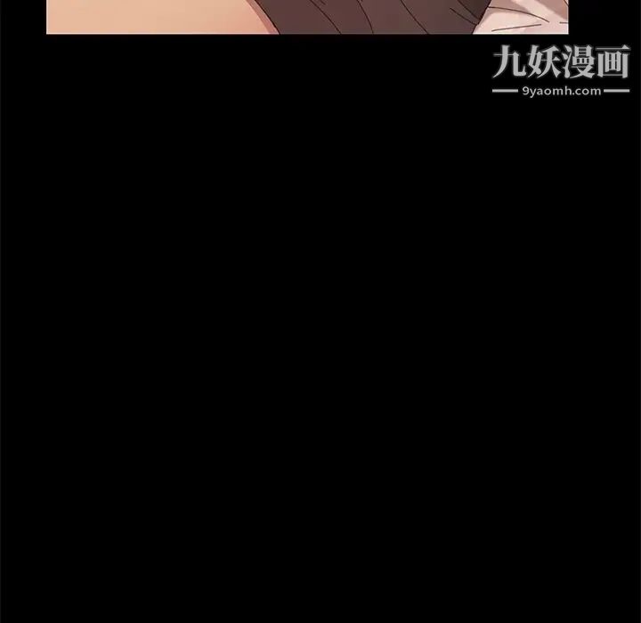 《15分钟》漫画 第28話