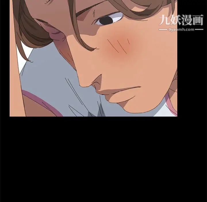 《15分钟》漫画 第29話