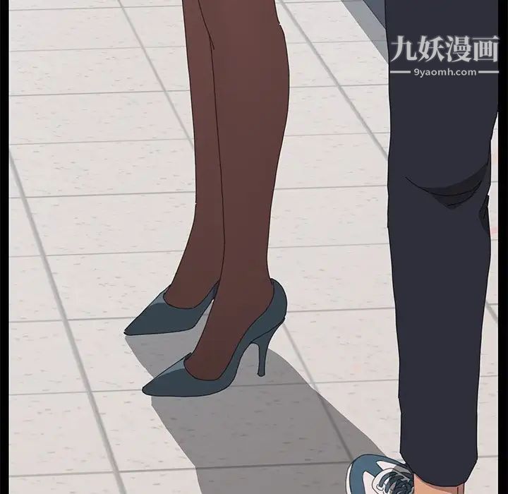 《15分钟》漫画 第29話