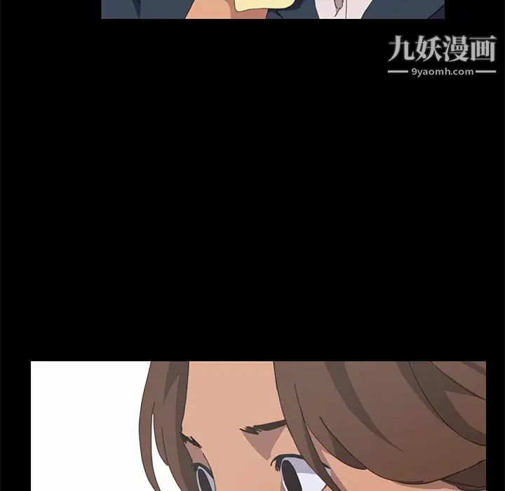 《15分钟》漫画 第29話