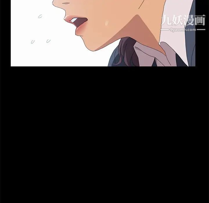 《15分钟》漫画 第29話