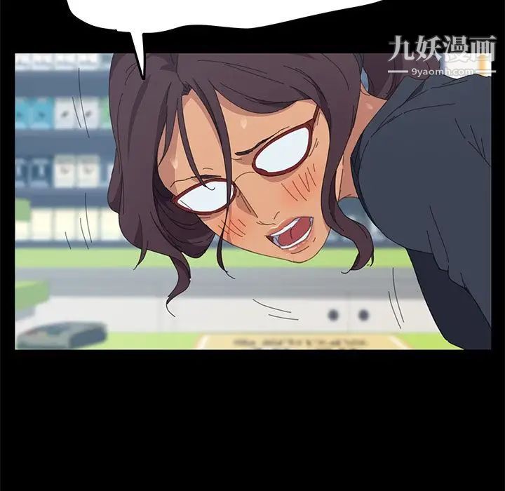 《15分钟》漫画 第29話