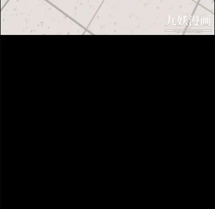 《15分钟》漫画 第31話