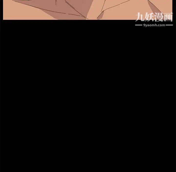 《15分钟》漫画 第31話
