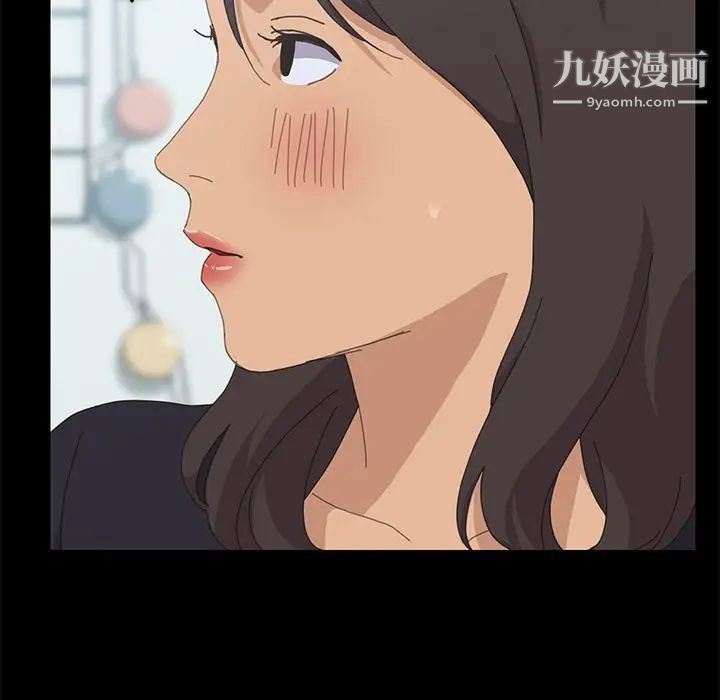 《15分钟》漫画 第31話