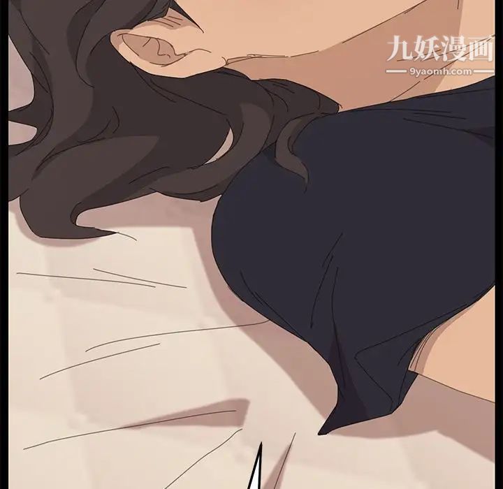 《15分钟》漫画 第32話