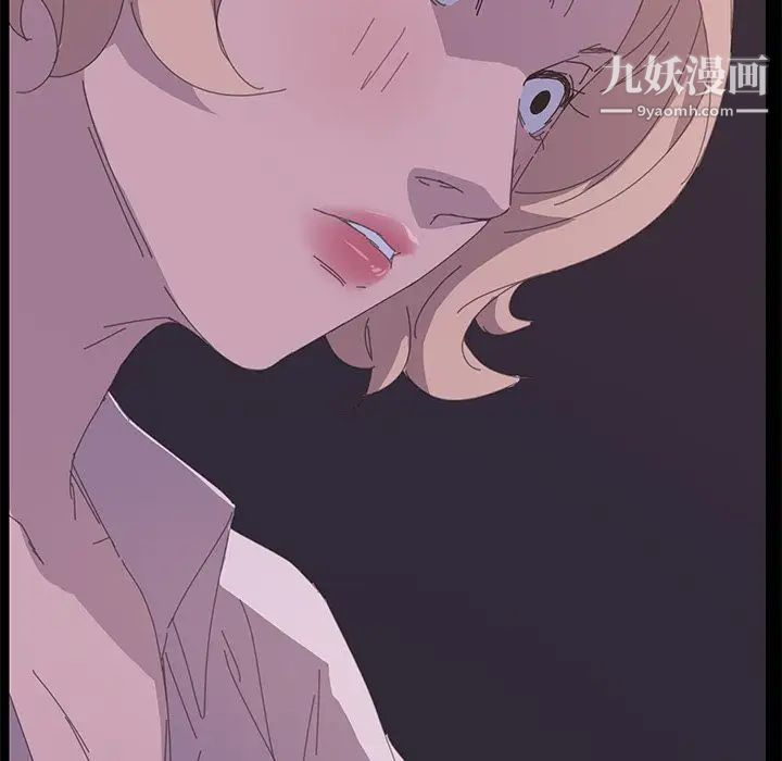 《15分钟》漫画 第33話